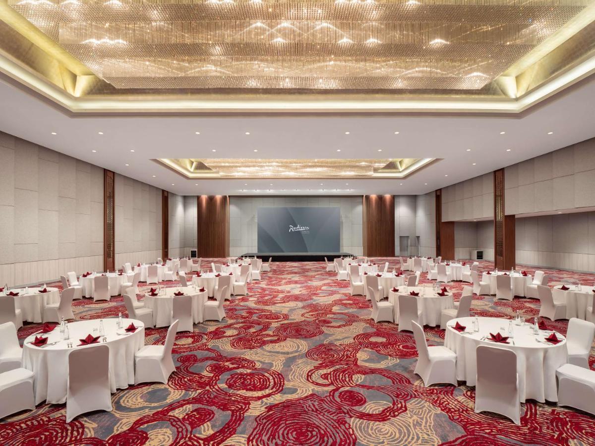 Radisson Lampung Kedaton 4*
